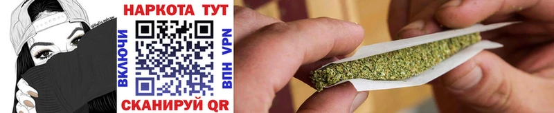 Продажа наркотиков Сорочинск КОКАИН  LSD-25  ГАШ  Меф 