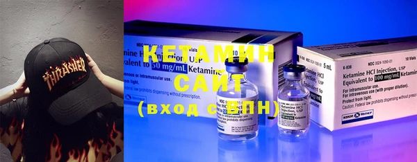 кокаин колумбия Абинск