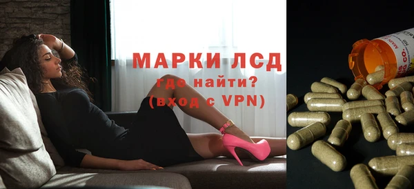 прущий лед Алексин