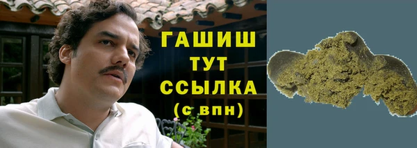 ALPHA-PVP Алзамай