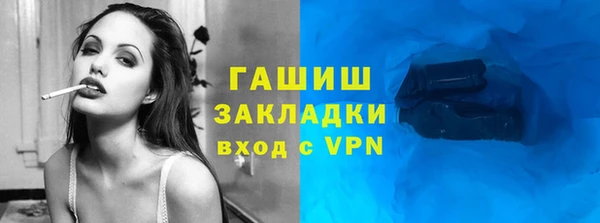 скорость Алексеевка