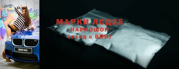 ALPHA-PVP Алзамай