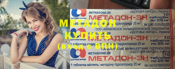 ALPHA-PVP Алзамай