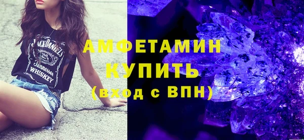 скорость Алексеевка