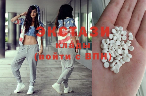 скорость Алексеевка