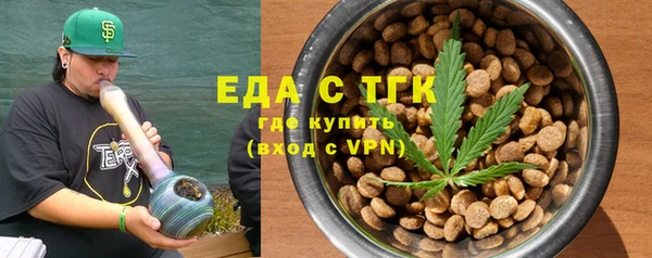 скорость Алексеевка