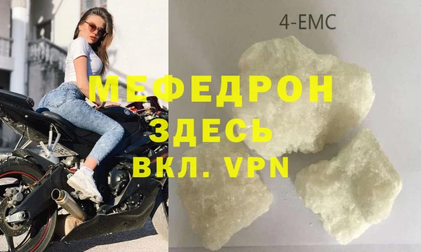 скорость Алексеевка