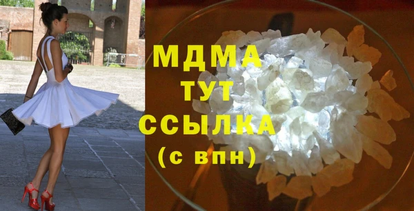 скорость Алексеевка