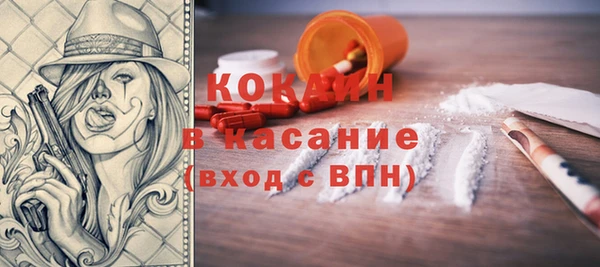 скорость Алексеевка