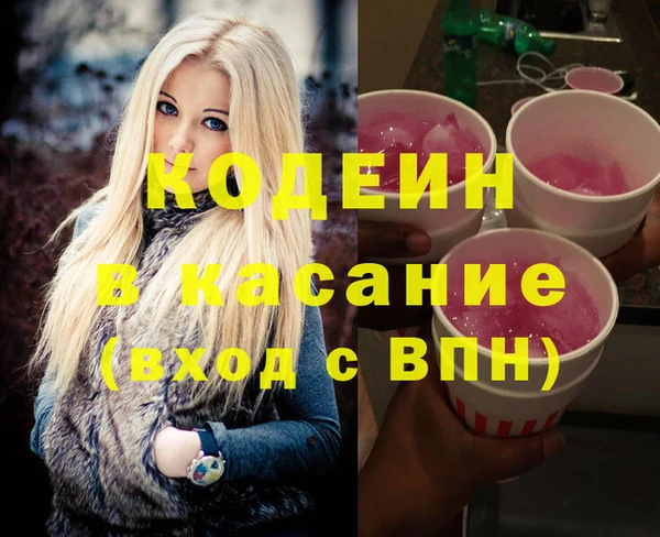 прущий лед Алексин
