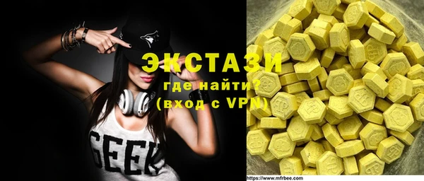 скорость Алексеевка