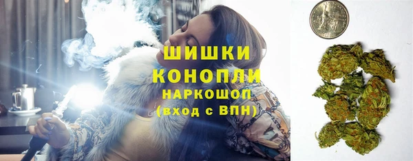 а пвп мука Россошь