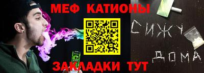 тгк Первоуральск