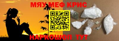 тгк Первоуральск