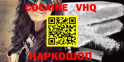 гидропоника Пенза