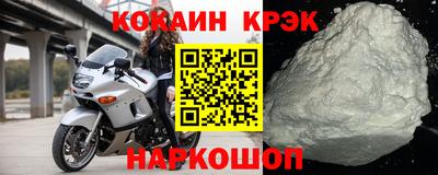 тгк Первоуральск