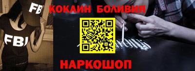 тгк Первоуральск