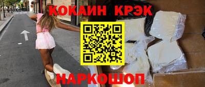 гидропоника Пенза