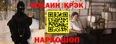 гидропоника Пенза