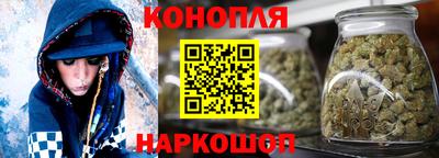 наркотики Партизанск