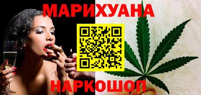 тгк Первоуральск
