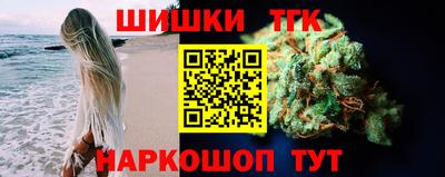 тгк Первоуральск