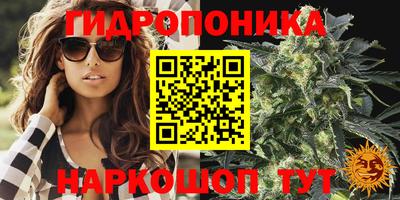 тгк Первоуральск