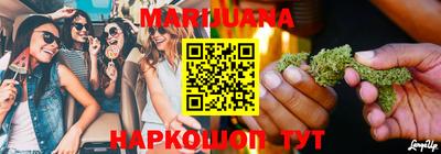 эйфоретик Пыть-Ях