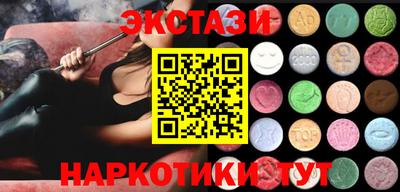 гидропоника Пенза