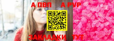тгк Первоуральск