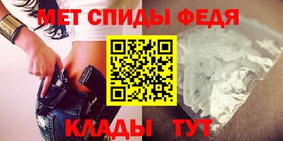 гидропоника Пенза