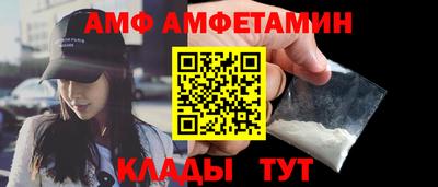 гидропоника Пенза