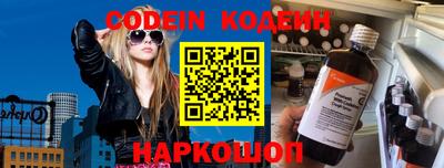 гидропоника Пенза