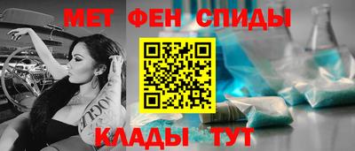 тгк Первоуральск