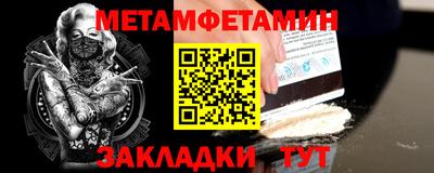 тгк Первоуральск