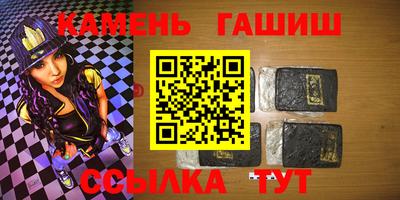мяу мяу мука Пушкино