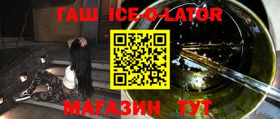 гидропоника Пенза