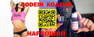 тгк Первоуральск