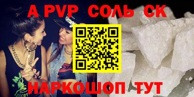 тгк Первоуральск
