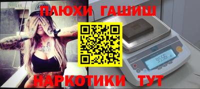 тгк Первоуральск