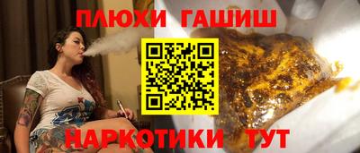 тгк Первоуральск