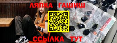 гидропоника Пенза