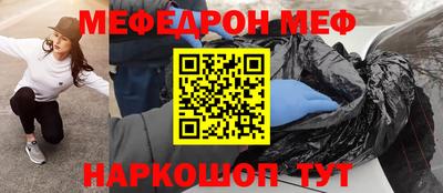 тгк Первоуральск