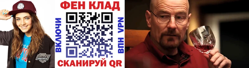 МЕТАМФЕТАМИН пудра Сорочинск